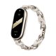 Xiaomi Smart Band 8 Chain Strap (BHR7313GL) - lánc szíj White
