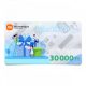 Gift card 30000 HUF