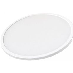   Yeelight C2201C235 Okos mennyezeti lámpa - Mennyezeti lámpa