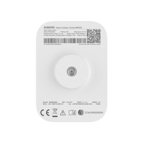 Xiaomi Outdoor Camera BW500 BHR8301GL
