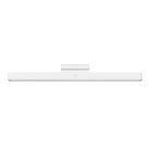 Xiaomi Magnetic Reading Light Bar White EU BHR8956GL