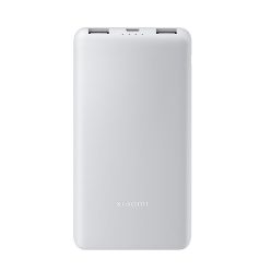 Xiaomi Power Bank 10000mAh 225W Lite